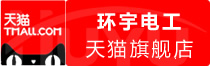 【极速响应】manus会员怎么划算怎么充值能省钱